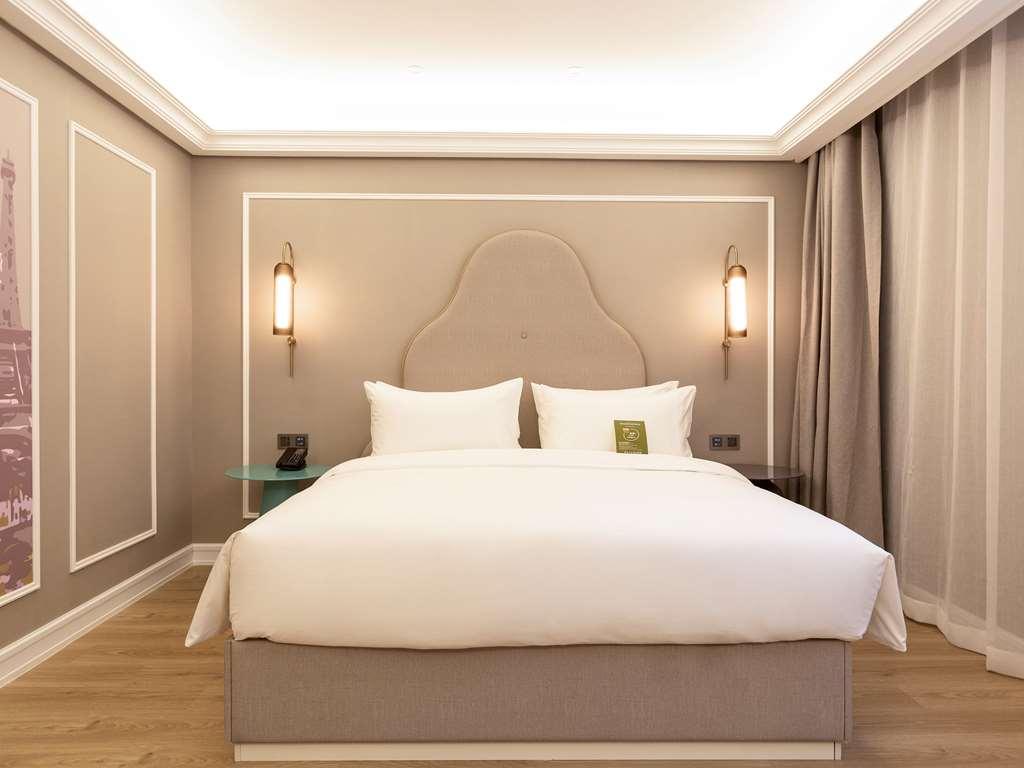 Mercure Taiyuan E Tech Værelse billede
